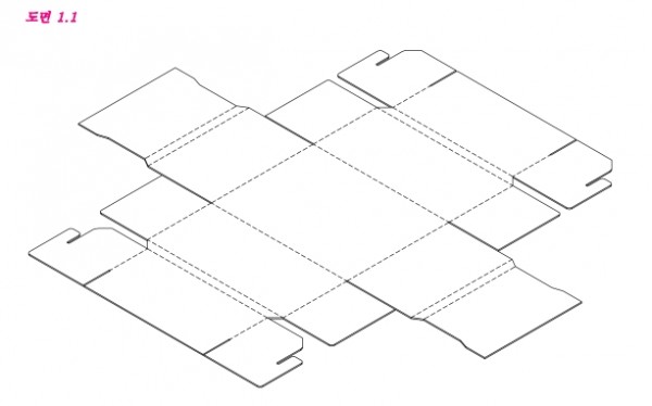 7d56576277855bc46f7d76110f6caede_1578294511_0313.jpg