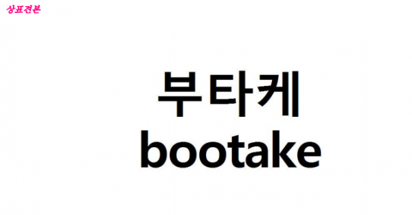 009eb5fc1c716a90e687cd455ba5b327_1589354326_8688.png