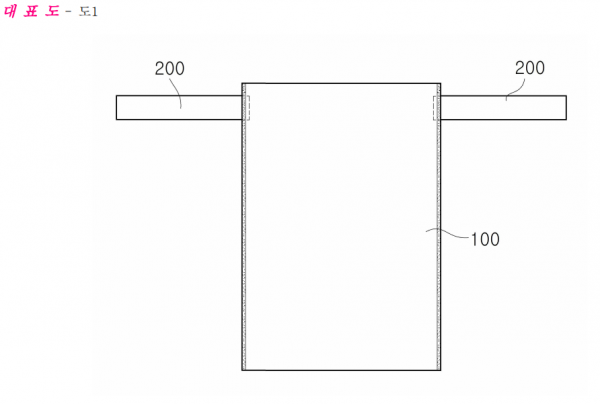 8bc78bbaa5975ccd137835765b80641a_1589869999_4427.png