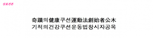 3bdbcd33897c3b8e901db934e58c6ff6_1591338223_3079.png