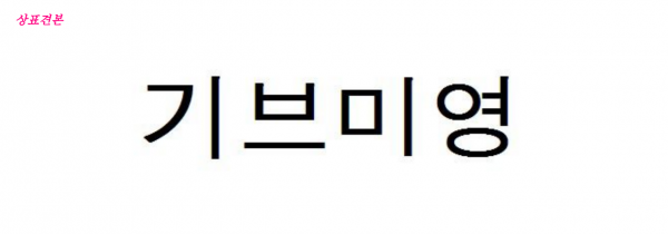 6a7ec5c2697bdffb579cfc08a0c67316_1592289350_2554.png