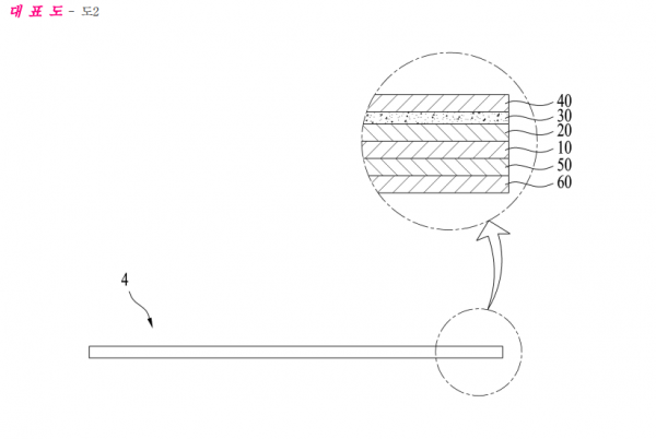 8d43d425aa8a515ad749eb27ecfa00c8_1593403477_05.png