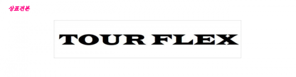 4e5a5915053583d9cd7907210d7880b5_1593759434_8306.png
