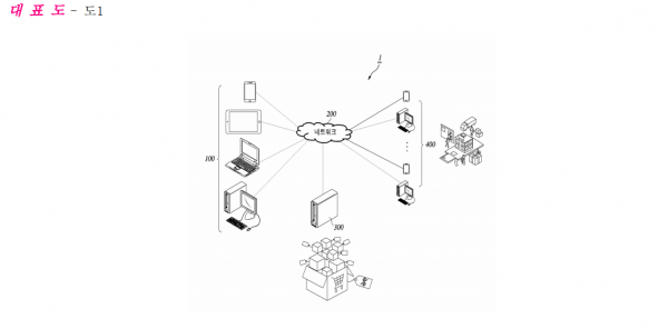 4e5a5915053583d9cd7907210d7880b5_1593760821_2389.png