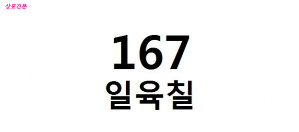 534d1ab3b1a808347c09aed98cdec327_1594367149_8868.png