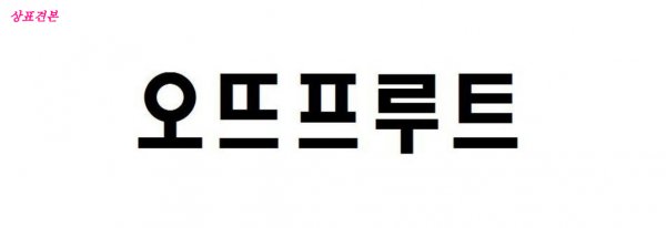 ff0b90f1e33648658124ce57bcc0bbdb_1595312147_9259.png