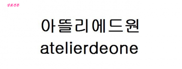 ff4cff3ebc8ef30f36d4c0a60fe07f3c_1595920418_9745.png