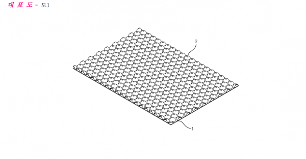 2324c5cbce86742cd0690e4f5a3ec420_1597992974_5804.png