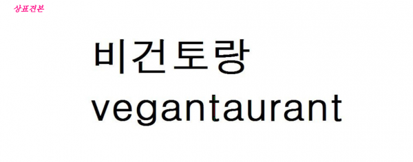 5aa26b0c6528ffb20d642f14b1f2479b_1597735511_0156.png