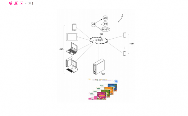 5e9e2962efe6cbe3202f7fbee4db89c0_1598511900_4214.png