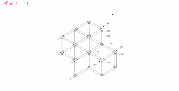 83fe89b3842b9c4a0b1dac7dba306838_1598335263_8397.png