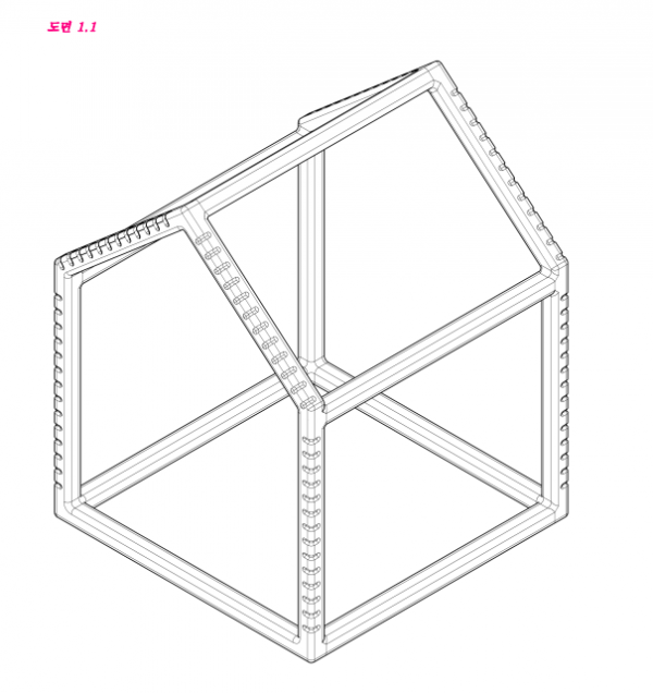 a1dfda97a422eaeb46a2d4d830be0fea_1596434419_1171.png
