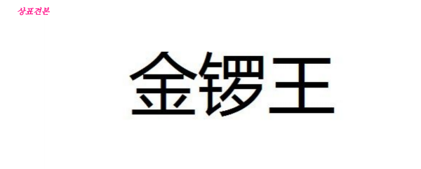 ccb415e8f57e25526c73d49baf1a0826_1597906097_4195.png
