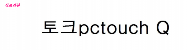 edfbc98508cb9275d552763d95f843fa_1597128150_5585.png