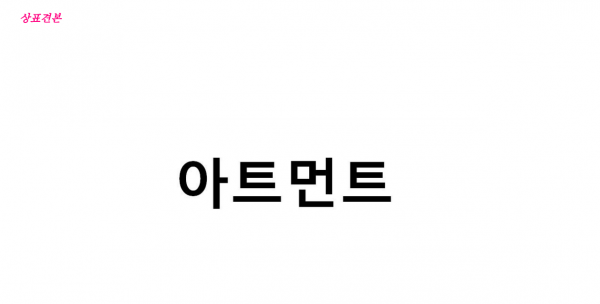 fd4b5ef3df48b84280fe5c50c061a8dc_1597218257_0221.png