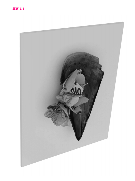 ed6a1a56f78730ff3ac60c7eb54a5df0_1598939744_0132.png