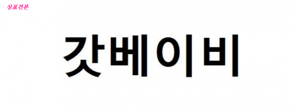 37ebf9742183e5ca78d8e504020aed70_1601273990_8002.png