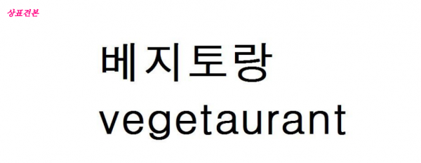 5f156483efc9d80a95dfbeba0239b9f0_1599721424_9827.png