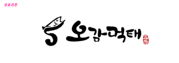 879373295bb32593f0bd6a285c745318_1599196717_3093.png
