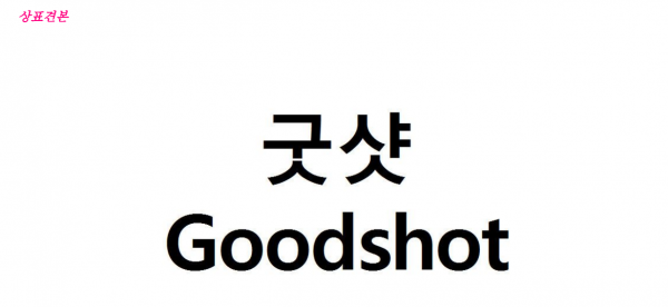 98018996a3706887efe23c2568383560_1600152593_6006.png