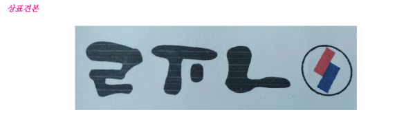 a758ec8d74d7ae85a2669e27be6956ef_1600933654_8785.png