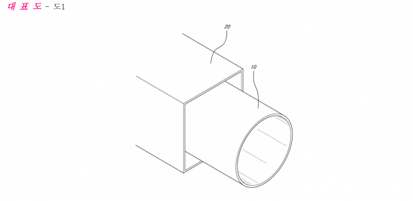 a758ec8d74d7ae85a2669e27be6956ef_1600934558_3836.png
