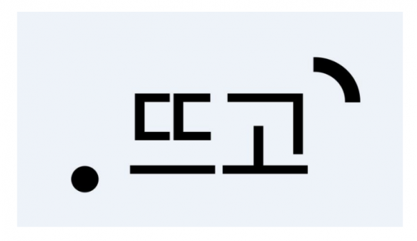 cac376ace0d0a2f2ec3f0239503dd26b_1600669473_5877.png