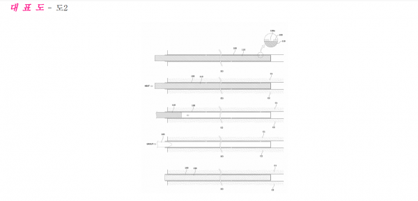 cc15298cf9b4af51365e44b1cb45b9ae_1600232253_2359.png