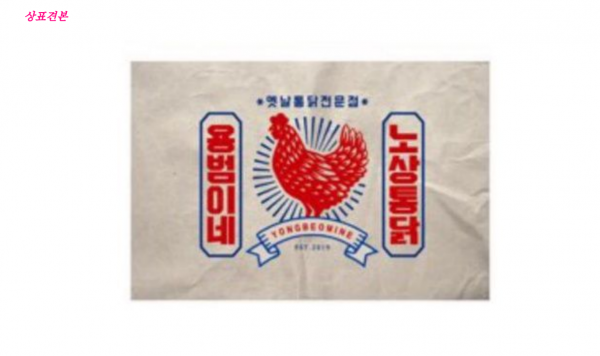 ed6a1a56f78730ff3ac60c7eb54a5df0_1598939200_5252.png