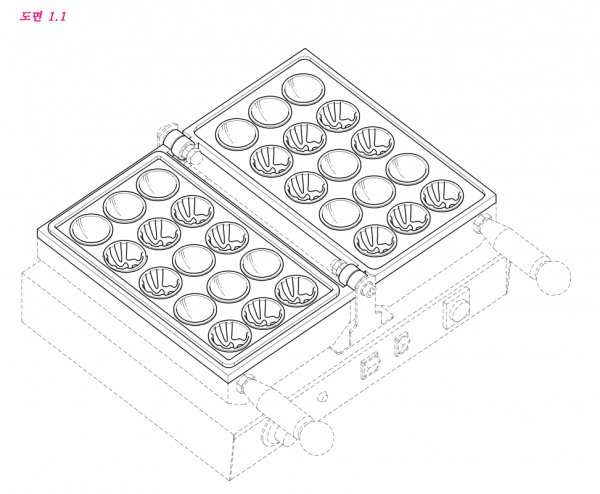 90cb95ff4f8e56062bcb3255d4622d19_1603177249_6433.png