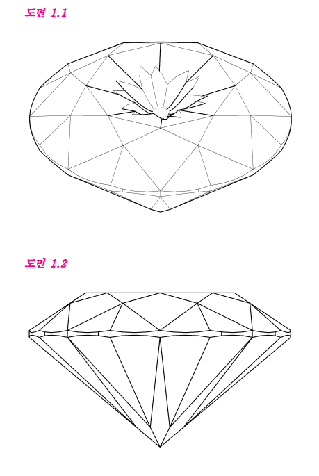 41c246f3d7647e3a33a52a63a8d06b85_1606118516_394.png