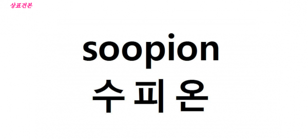 4d27d0910bda1e50043b63143d9f1641_1604991740_752.png