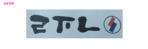 50d1e892cdf5c2a4b3be8b921d656b16_1604305182_4693.png