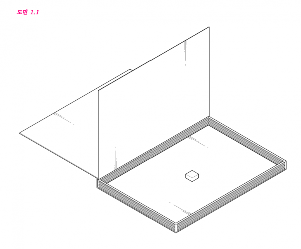 50d1e892cdf5c2a4b3be8b921d656b16_1604305479_9341.png