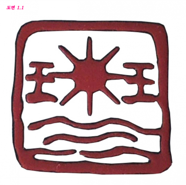 7f66463f3ff9f601188de38ee7b711b6_1605078361_0793.png