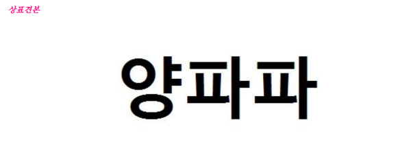 db7e2af7c2325b3b5fbf4c17097a477e_1605766032_0242.png