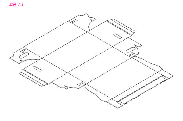6ab8cbe69216ac75cff4f50b5ccef9dd_1609375134_8169.png