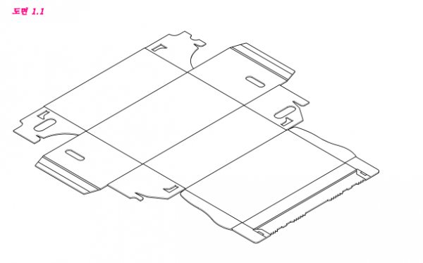 8b28dd48bba21c951184240a96aeac96_1609296271_369.png