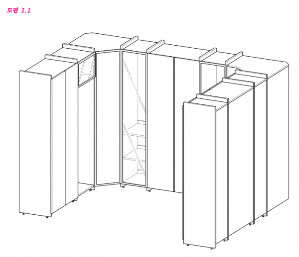 96ca4b5ad854a9736a49aa3e23addf39_1608511369_592.png