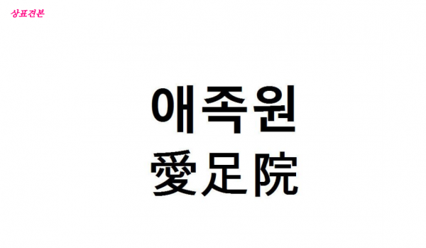 f9c7d41a714acc7ff5f09bc8a6a12084_1608164854_9984.png