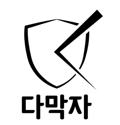 e7b693d42cfe3a242f14812627a2669b_1611560317_5406.png