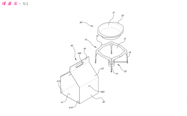 7ac4d31b28532e52ef950a7161a85985_1609718840_5768.png