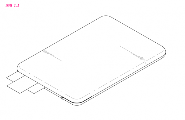 7ac4d31b28532e52ef950a7161a85985_1609719711_5317.png