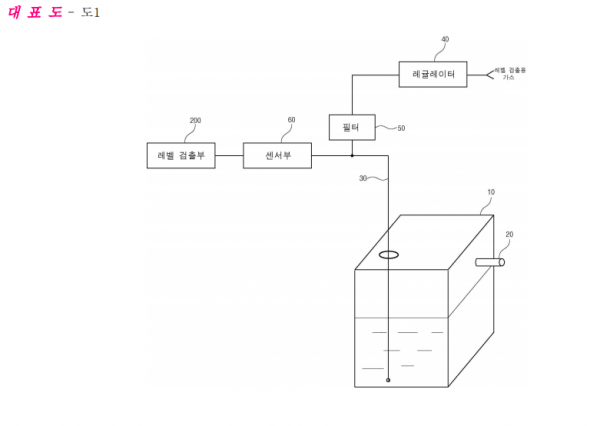8be888cc6f7c43d61cff49978bfed087_1611884309_5878.png