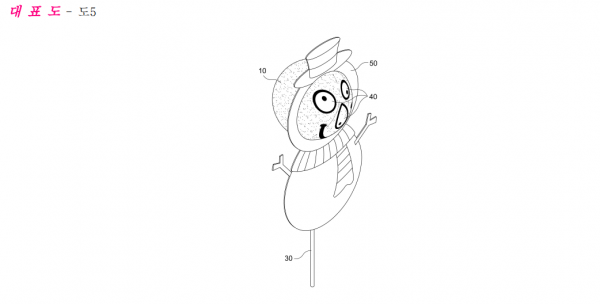 f67a8116e94a2eca2812213b5eaabbcb_1610411672_7646.png
