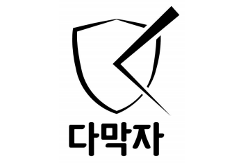 42727968e89372843e08b3b16f946590_1616140926_0516.png