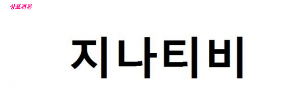 f65282ab1bb278badd20d2374688dcb5_1615970156_86.png