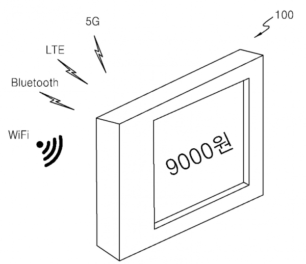 1090cb595e0be2029ea4b51ebd48ff08_1624518774_7958.png