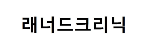 065a3e8725fb5a3c71fd9dda851ccb4a_1640921416_9676.png