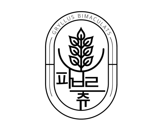 ca56748700fc183959b62576e6c57413_1640742136_0791.png
